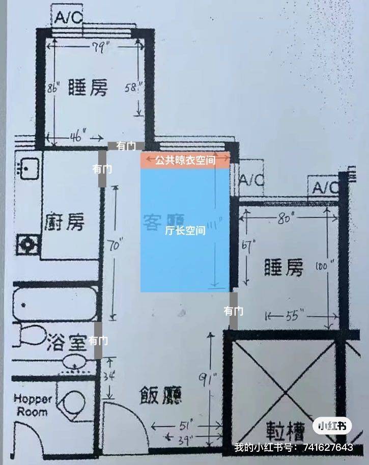Hong Kong Hebei | 海滨南岸_5