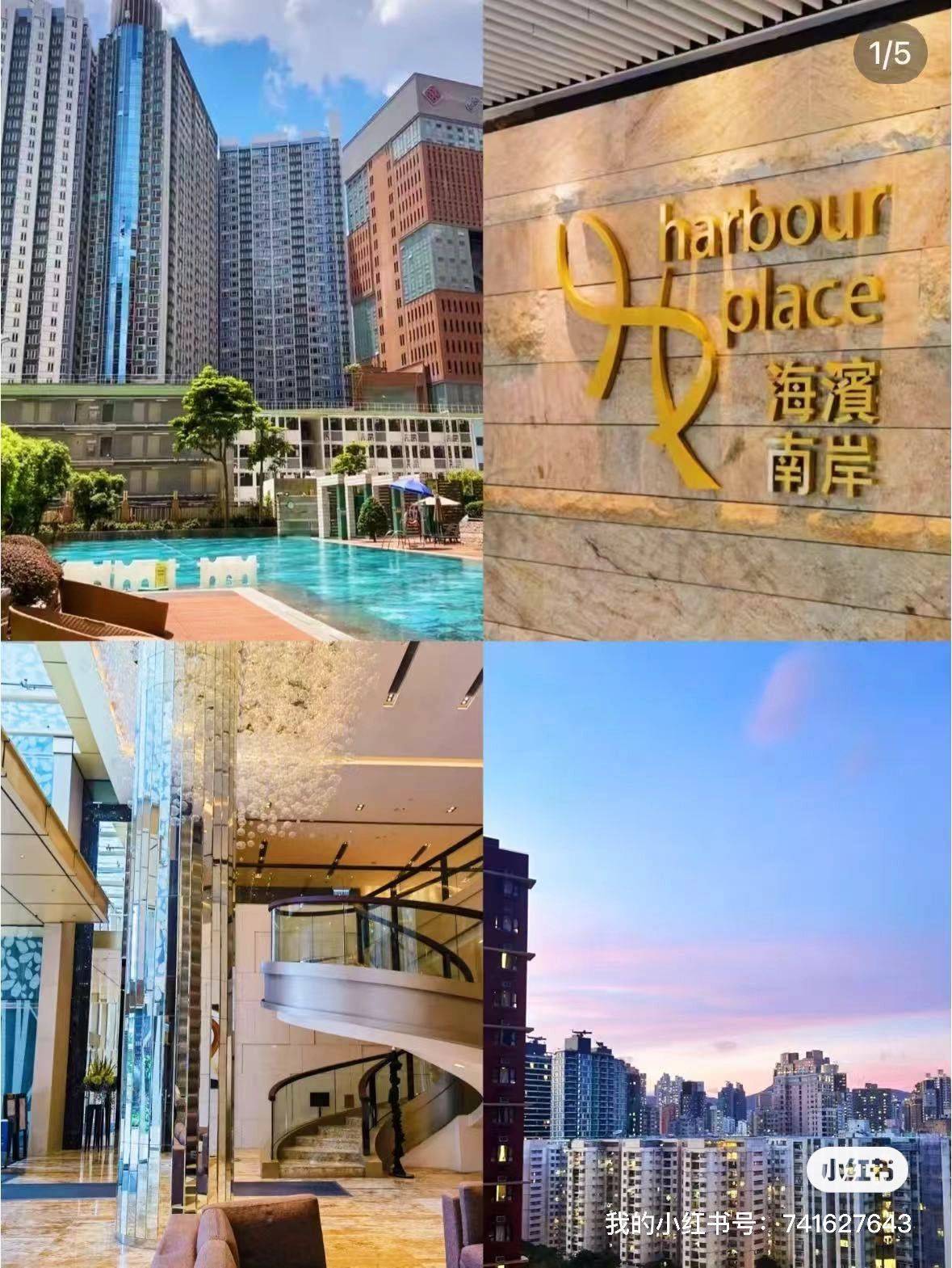 Hebei 海滨南岸