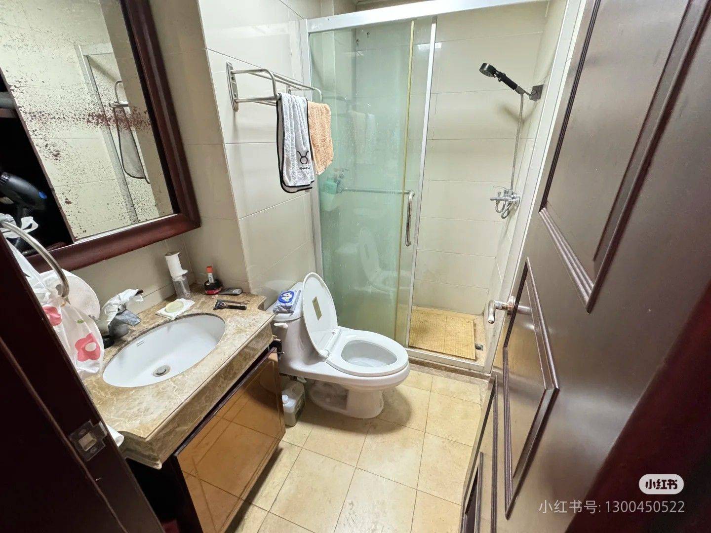 广州 越秀 | 珠光小北御景-B栋_6