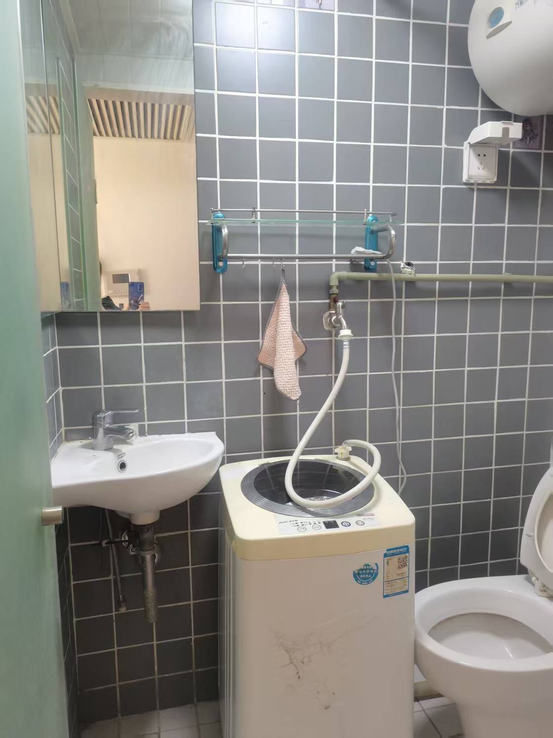 Beijing-Changping-Cozy Home,Clean&Comfy,No Gender Limit