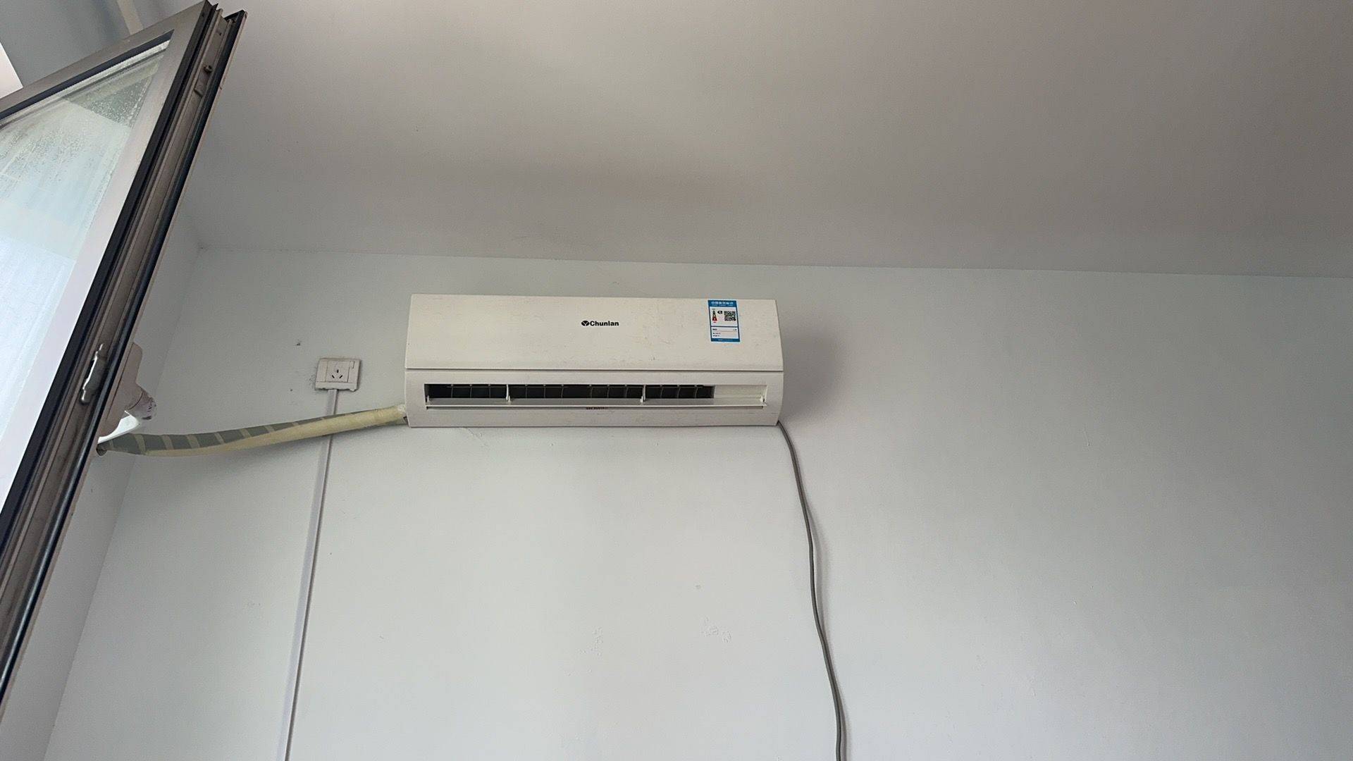 长清 鲁商常春藤小区