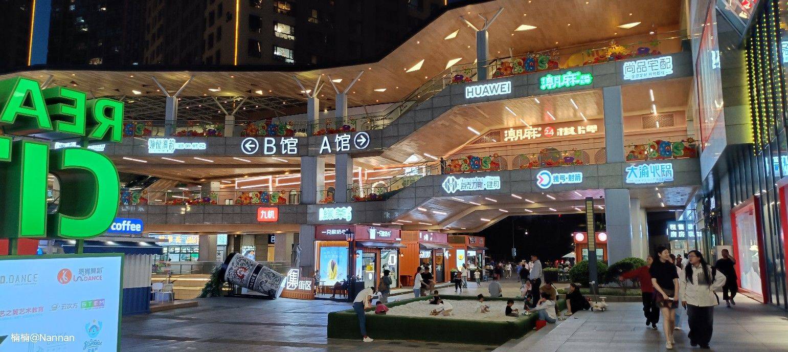 昆明-盤龍-拎包入住,文艺友好,溫馨小窩,乾淨治愈