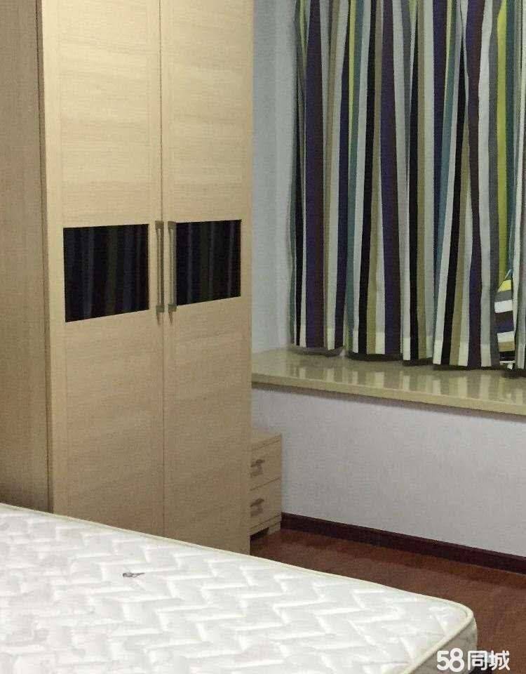 Beijing-Daxing-Shared Apartment,Replacement