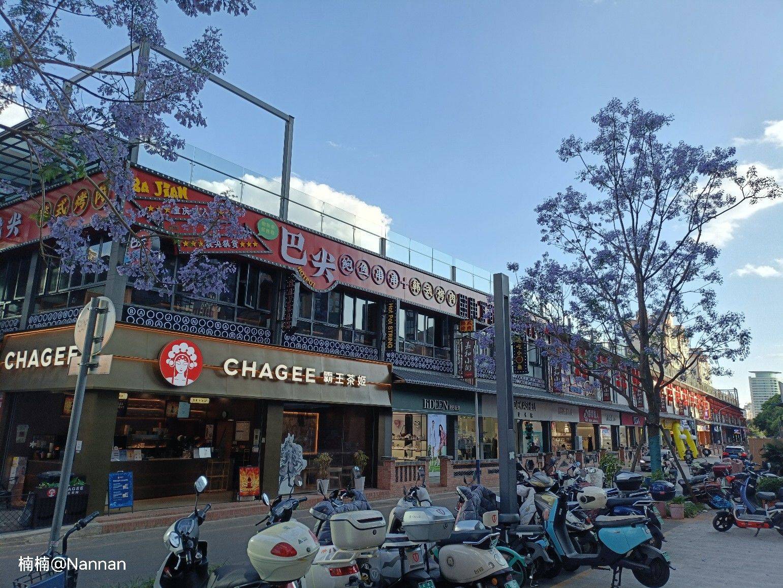 昆明-盤龍-拎包入住,文艺友好,溫馨小窩,乾淨治愈