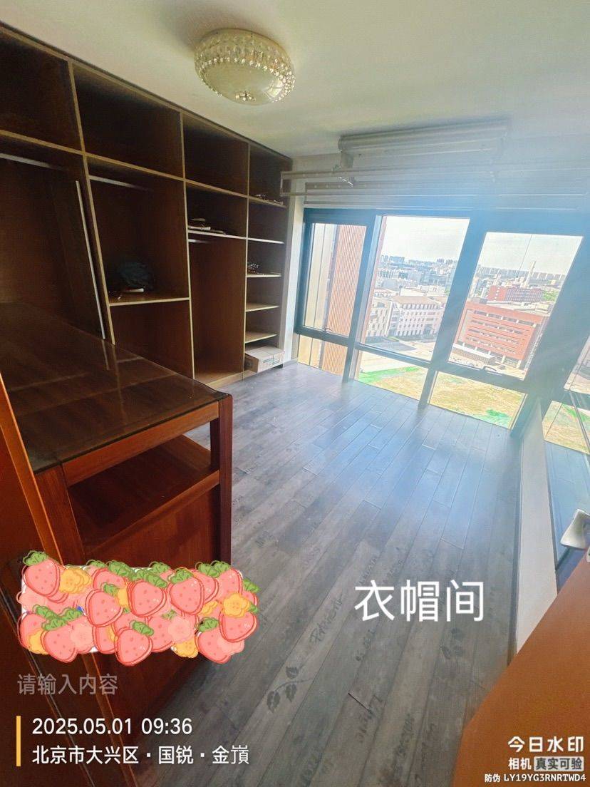 Beijing Daxing | 国锐金嵿-16号楼_8