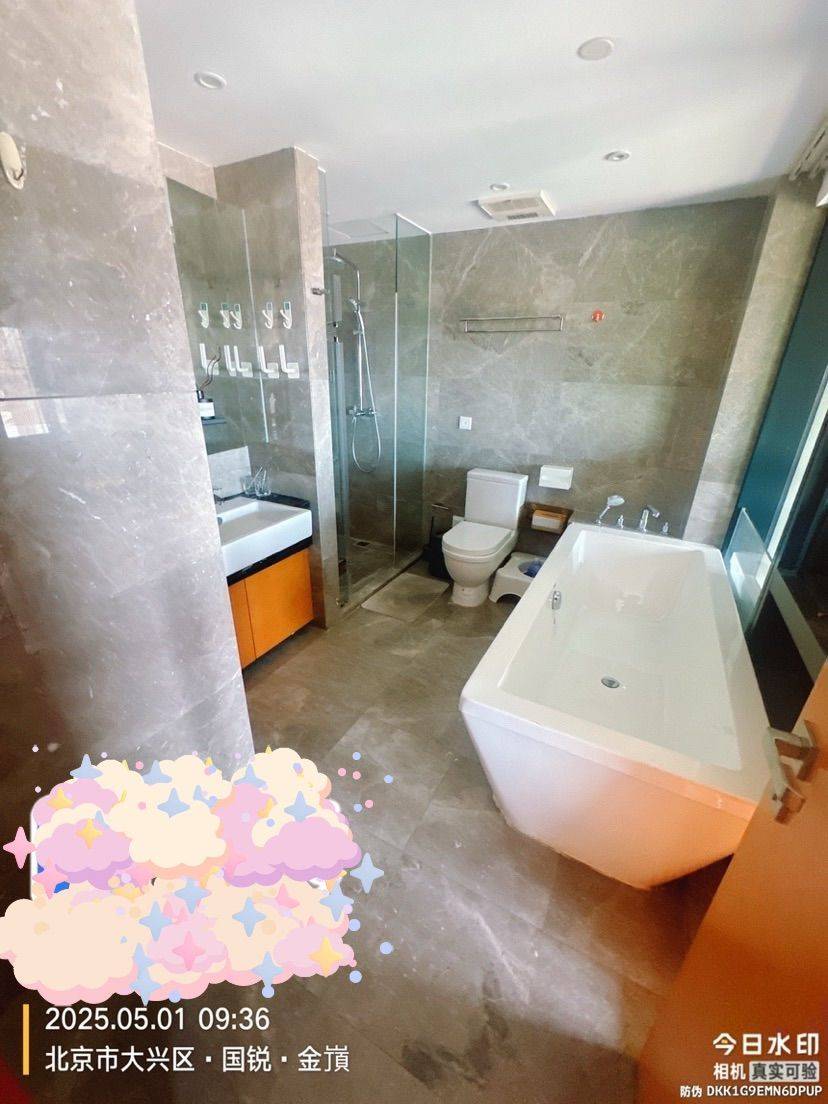 Beijing Daxing | 国锐金嵿-16号楼_5
