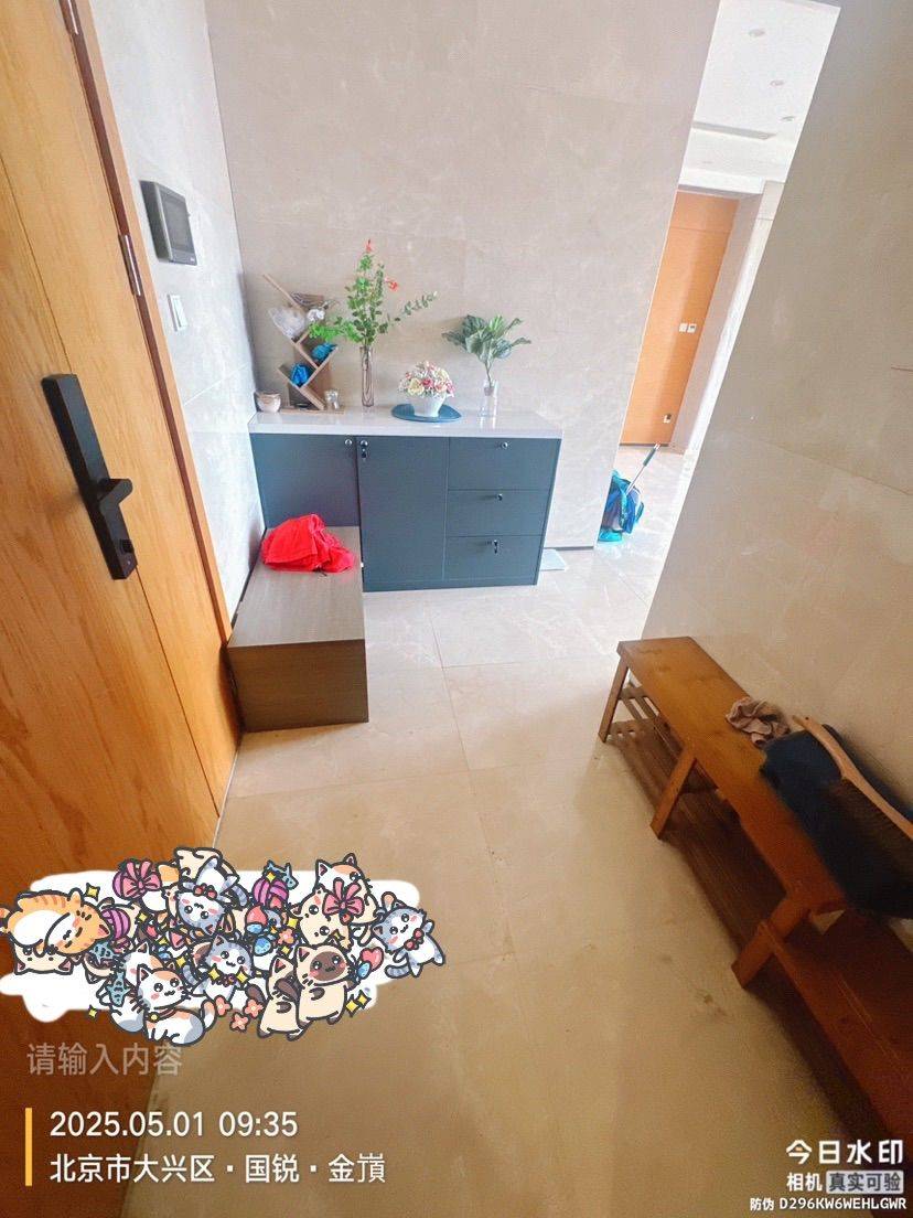 Viv乔整租房源1