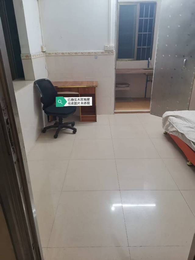 溫馨小窩 | 乾淨治愈 | 38RMB/晚