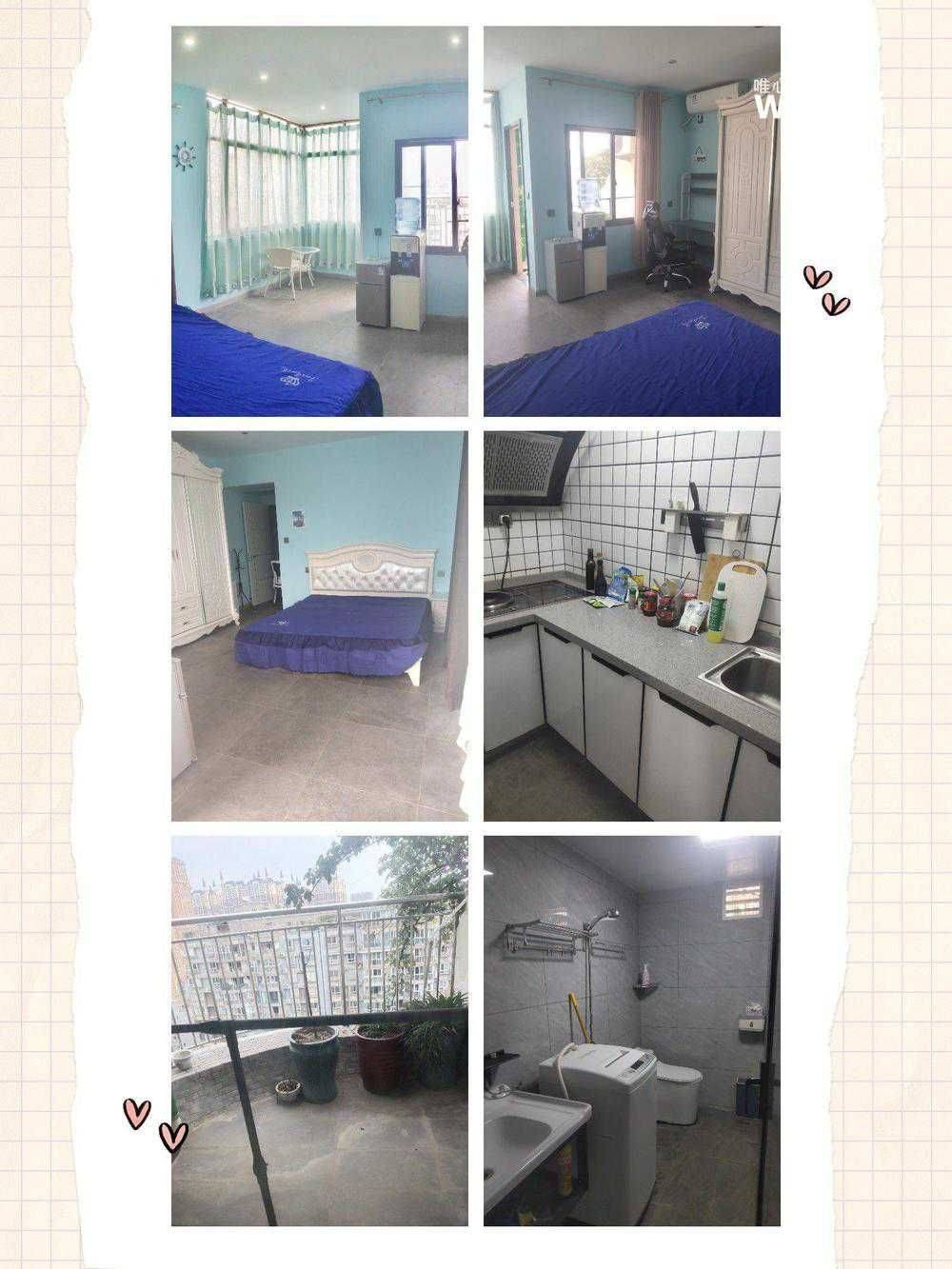 成都-雙流-溫馨小窩,乾淨治愈,不限性別