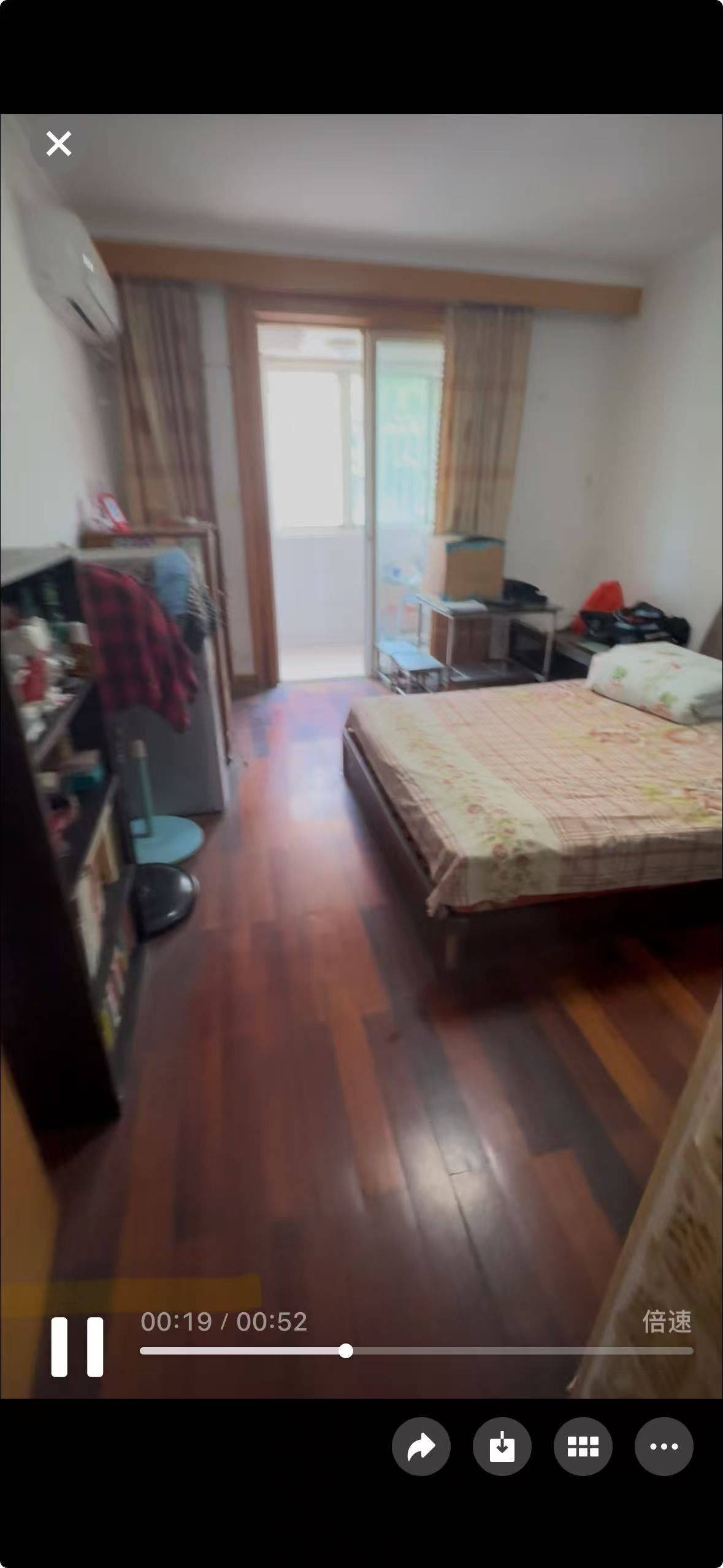 猫爱吃鱼整租房源3