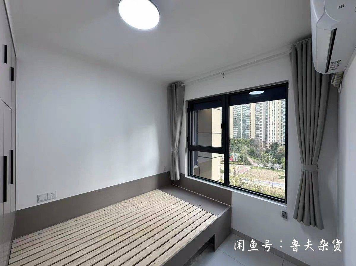 Yaohai 新龙雅居