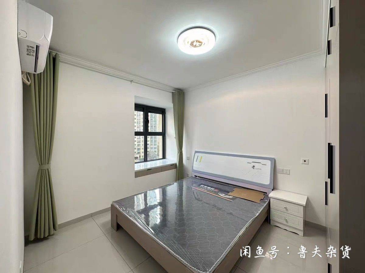 Yaohai 新龙雅居