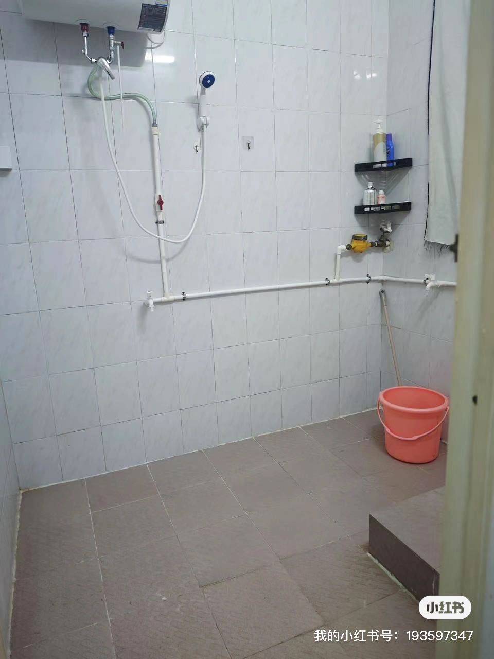 加🧊不加糖整租房源2