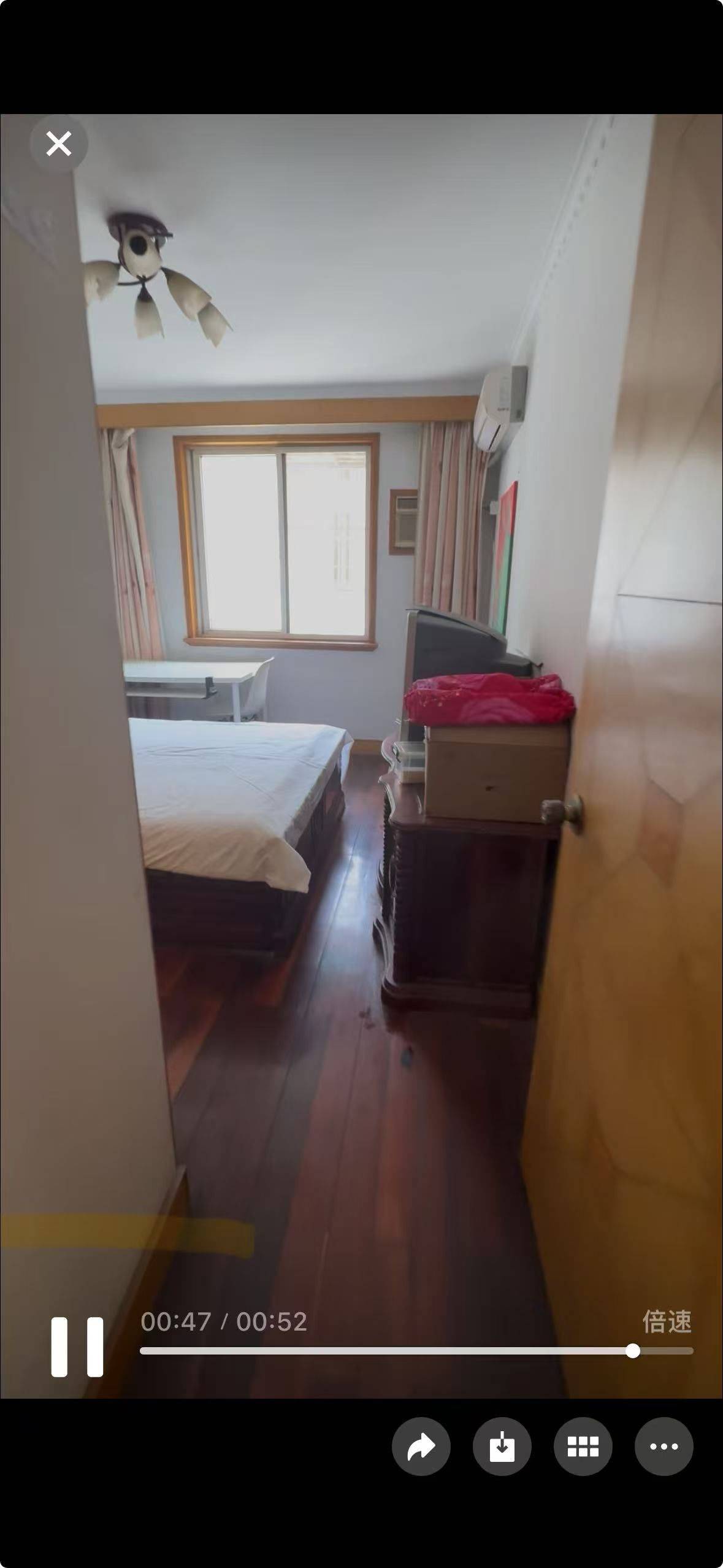 猫爱吃鱼整租房源1