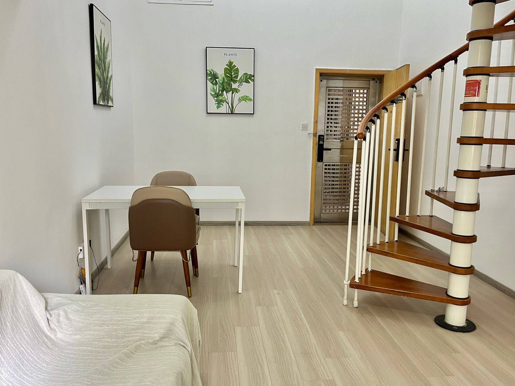 Cozy Home | Clean&Comfy | No Gender Limit | Hustle & Bustle | “Friends” | Chilled