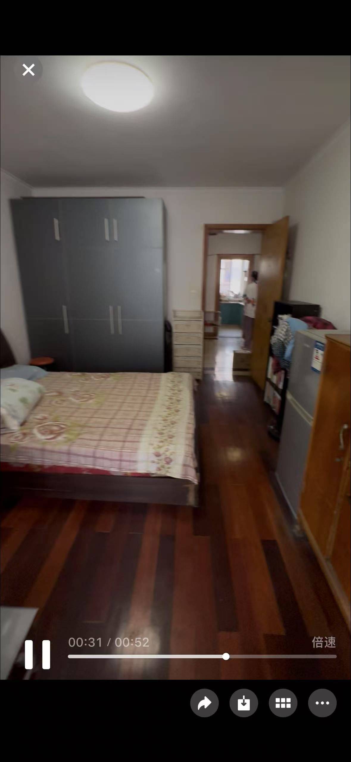 猫爱吃鱼整租房源2