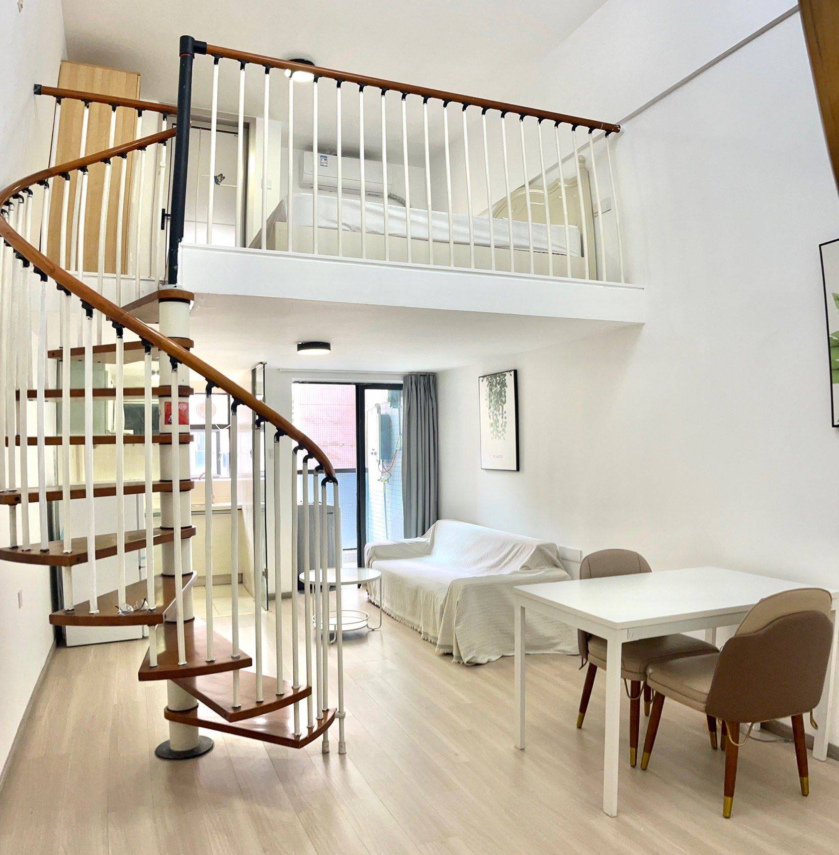 Cozy Home | Clean&Comfy | No Gender Limit | Hustle & Bustle | “Friends” | Chilled