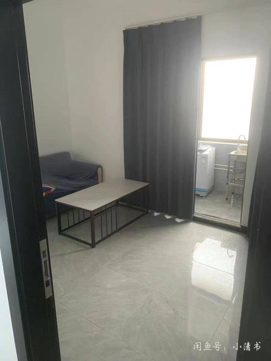 Cozy Home | Clean&Comfy | No Gender Limit | Hustle & Bustle | Chilled