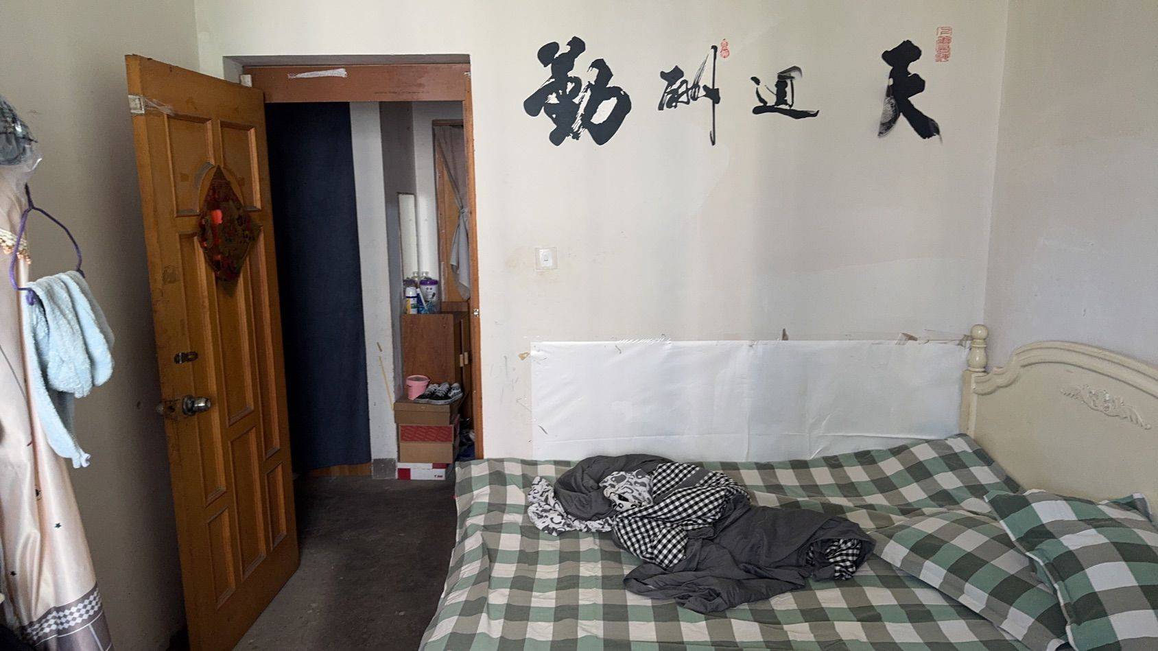 Shanghai-Baoshan-Cozy Home,Clean&Comfy,No Gender Limit