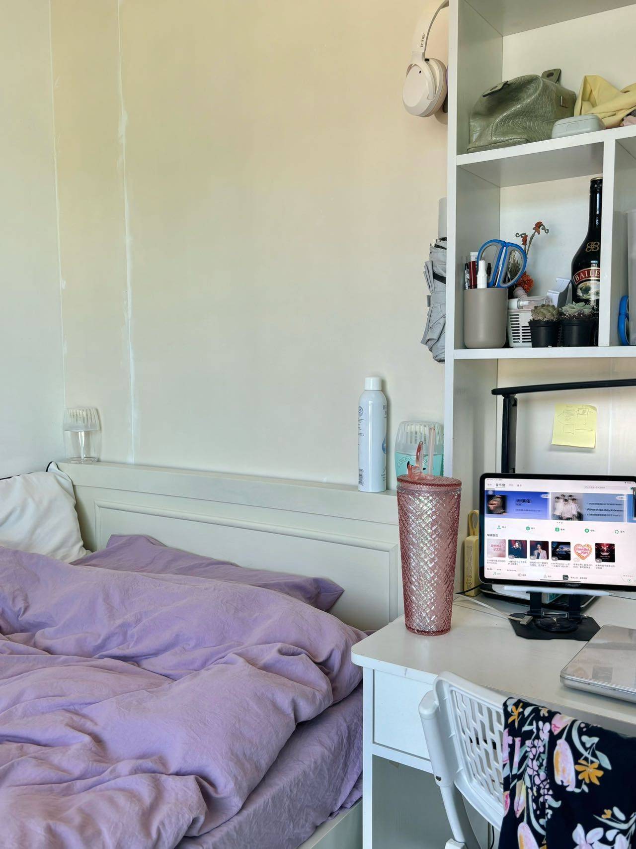 Cozy Home