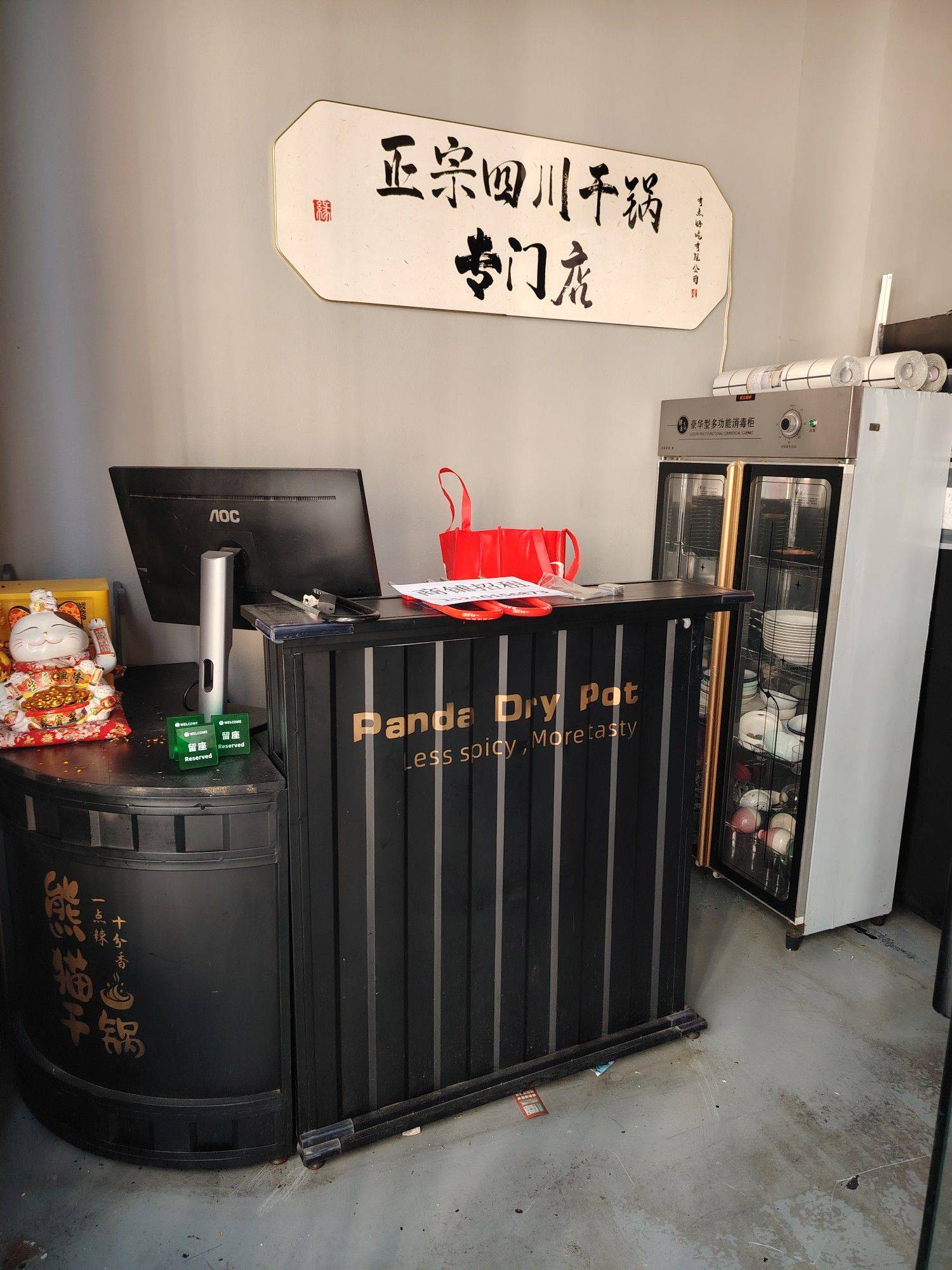 Beijing-Chaoyang-长租/不许养宠物,Single Apartment,Long & Short Term,Sublet