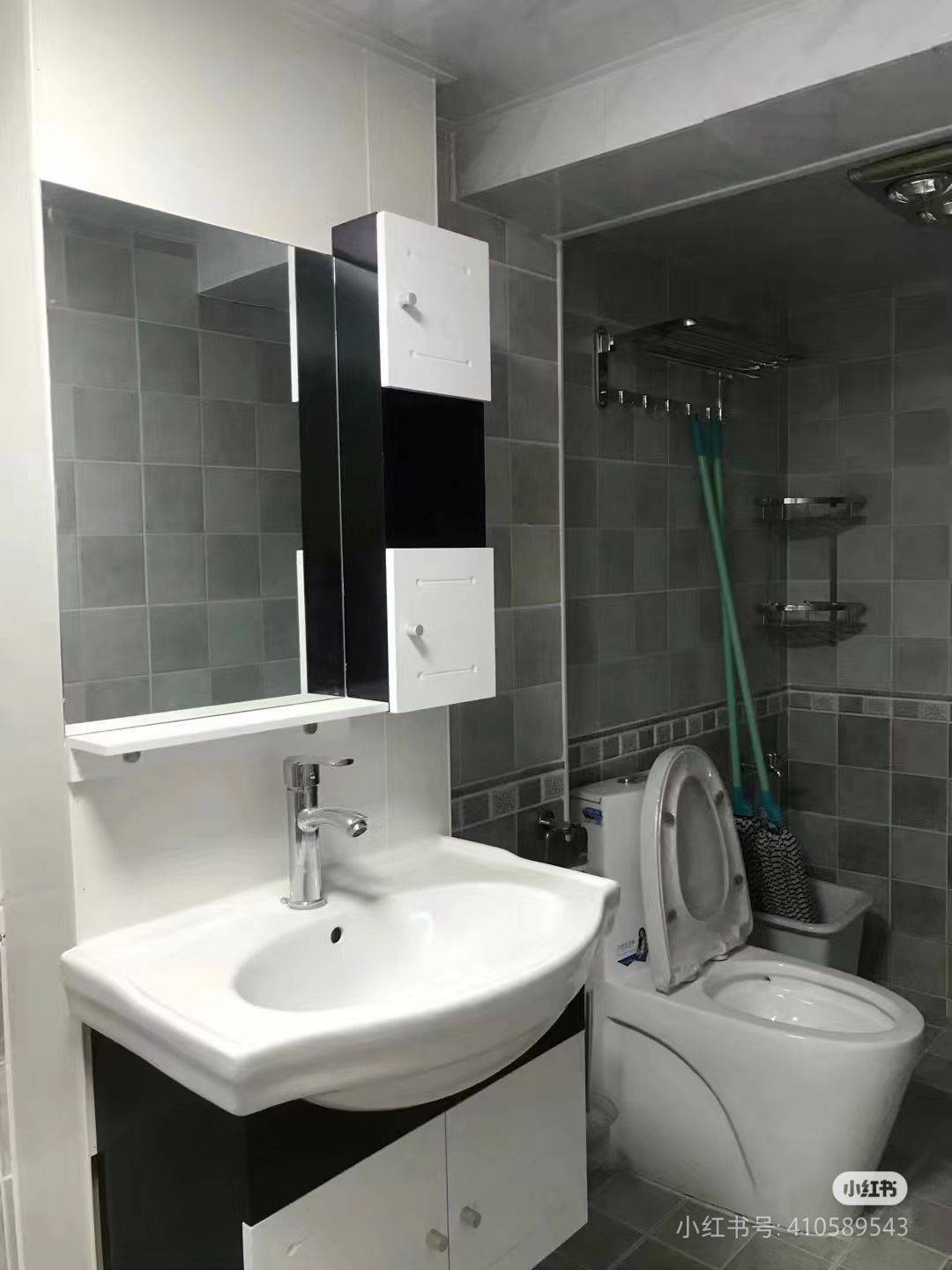 武漢 東西湖 | 愿景时代-2栋_4