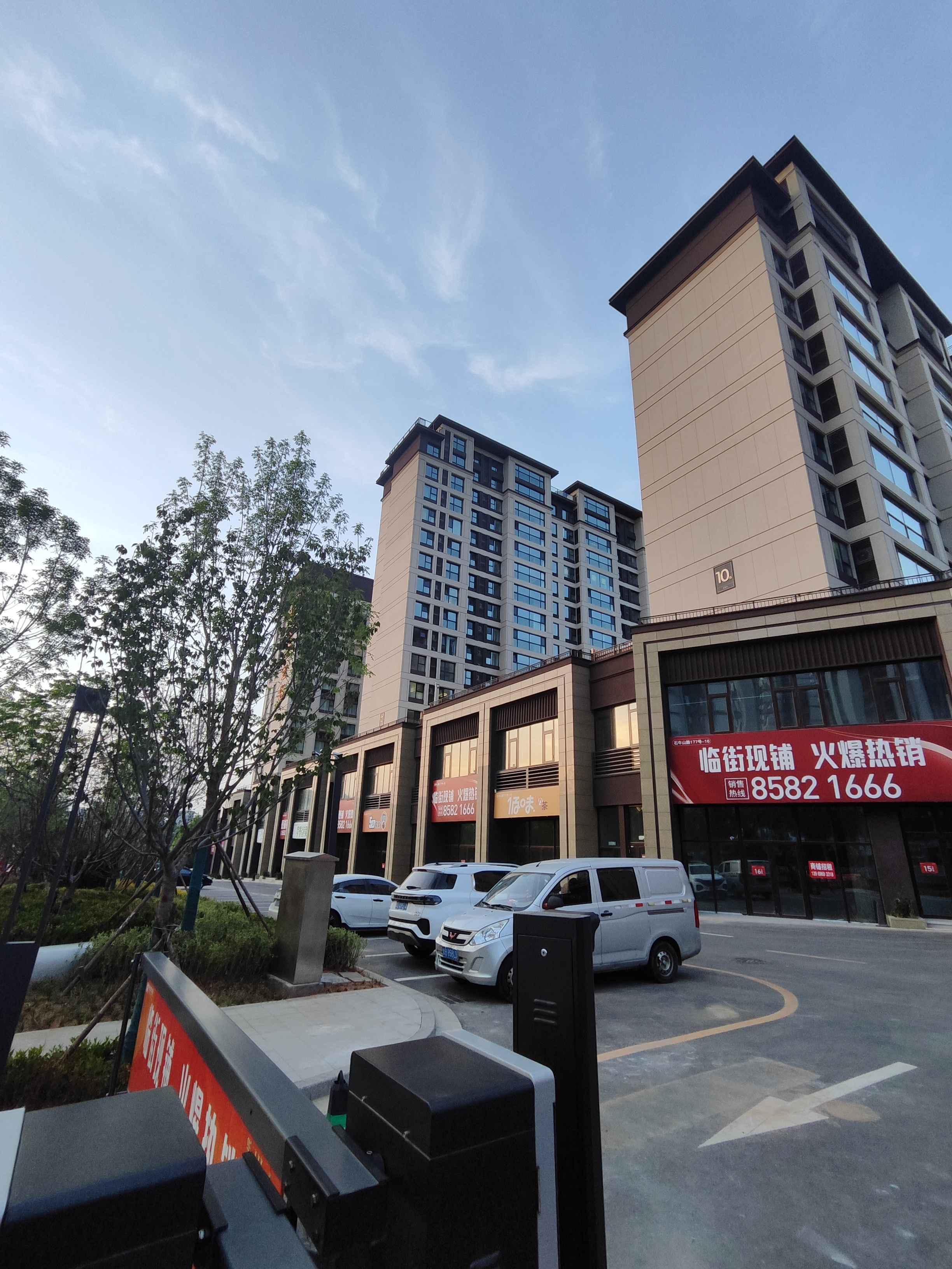 小虫爬爬爬整租房源1