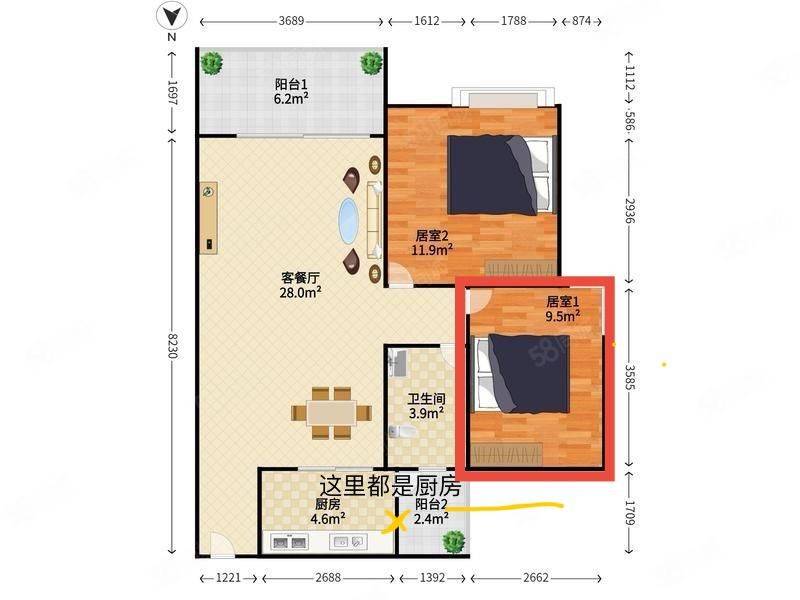 广州 南沙 | 龙光棕榈水岸北区-N7栋_5