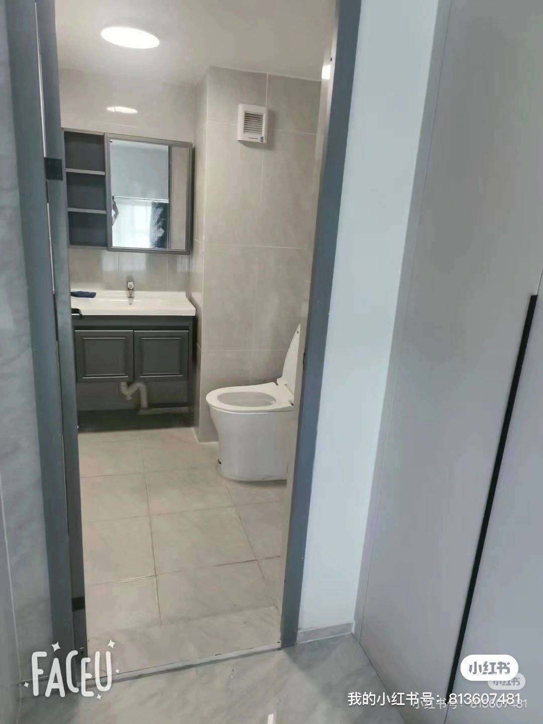 广州 黄埔 | 海丝悦岛公寓(广州鱼珠港三溪地铁站店)_5