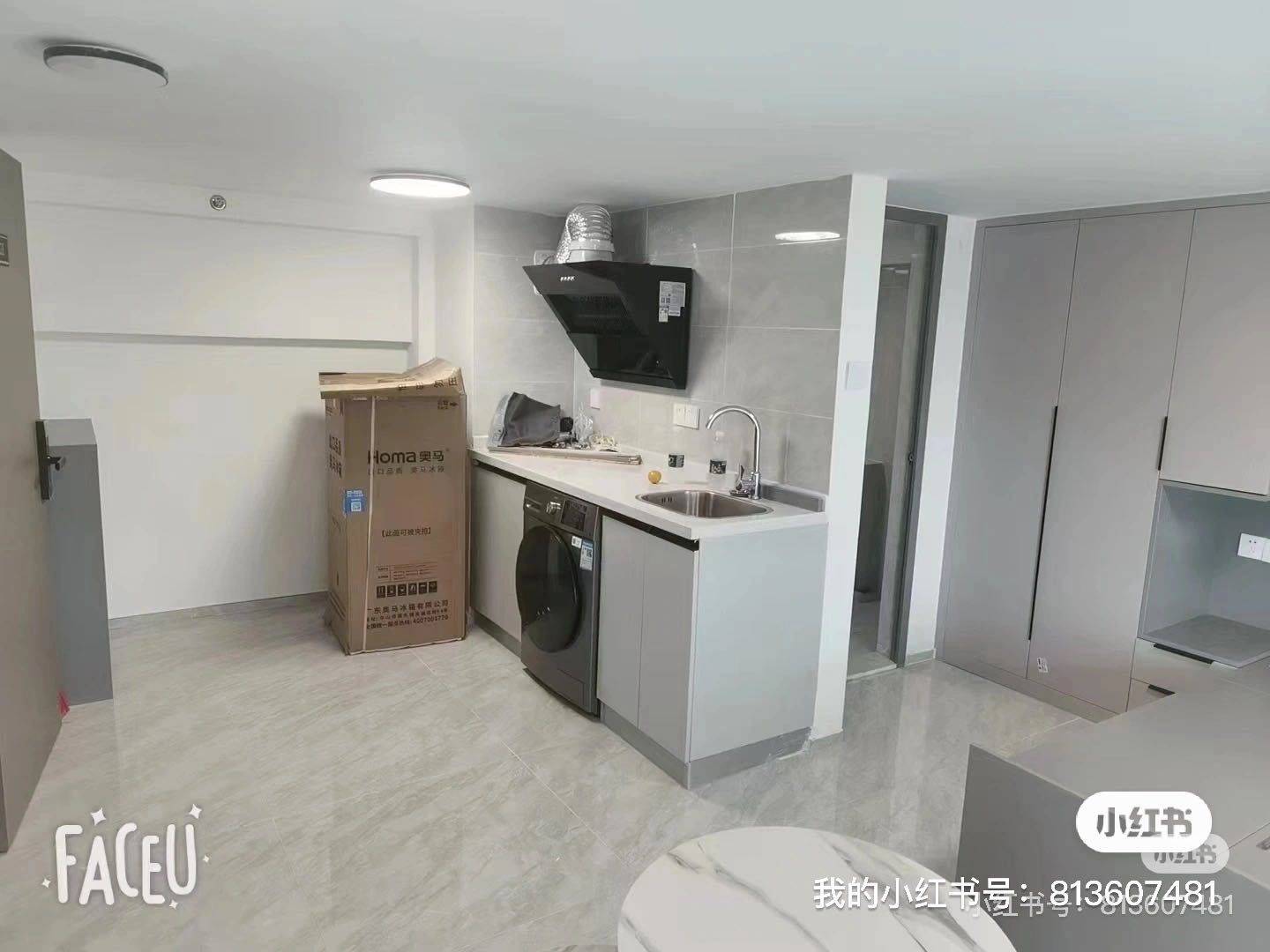 广州 黄埔 | 海丝悦岛公寓(广州鱼珠港三溪地铁站店)_3