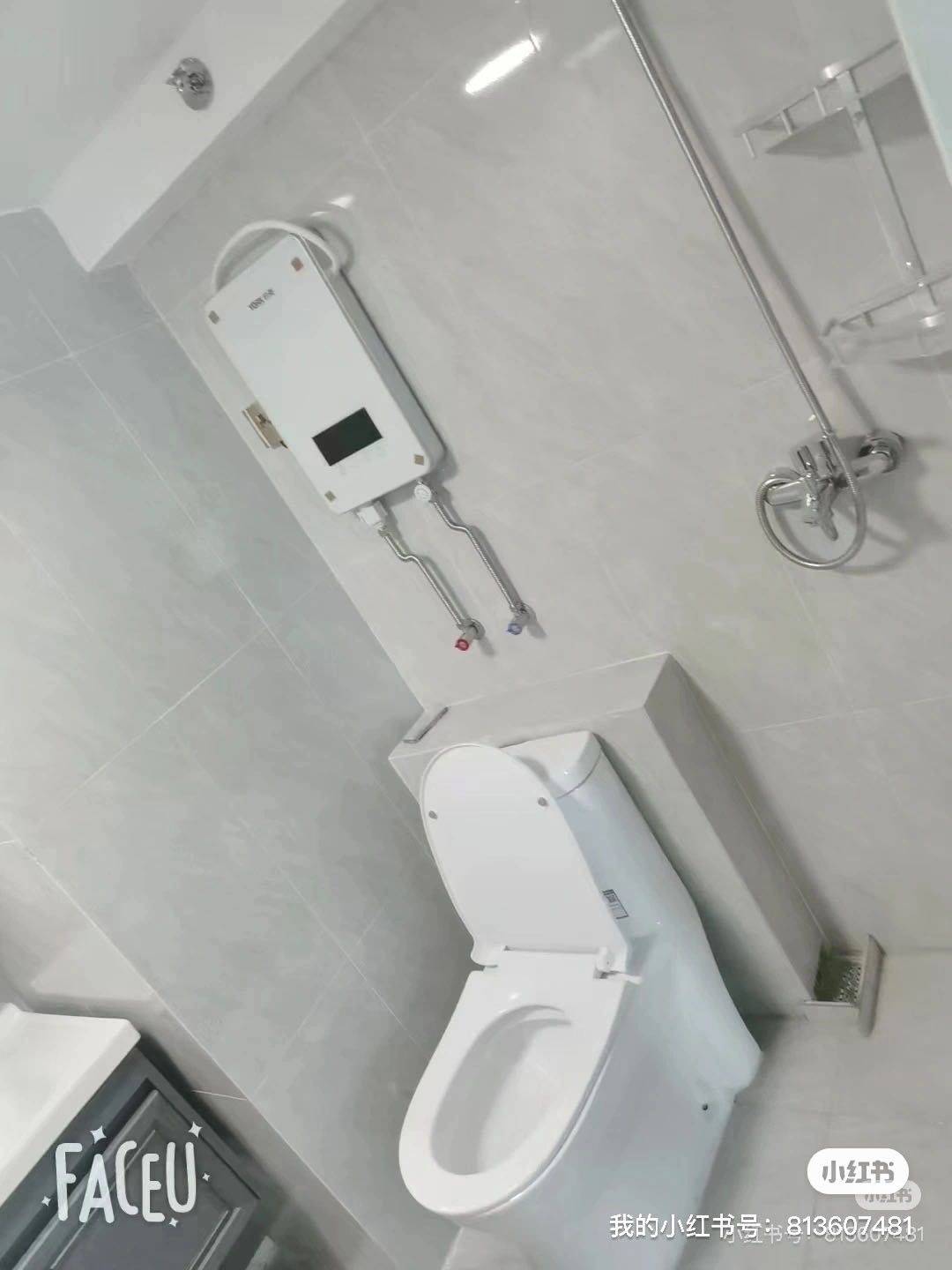 耗子kuai跑整租房源3