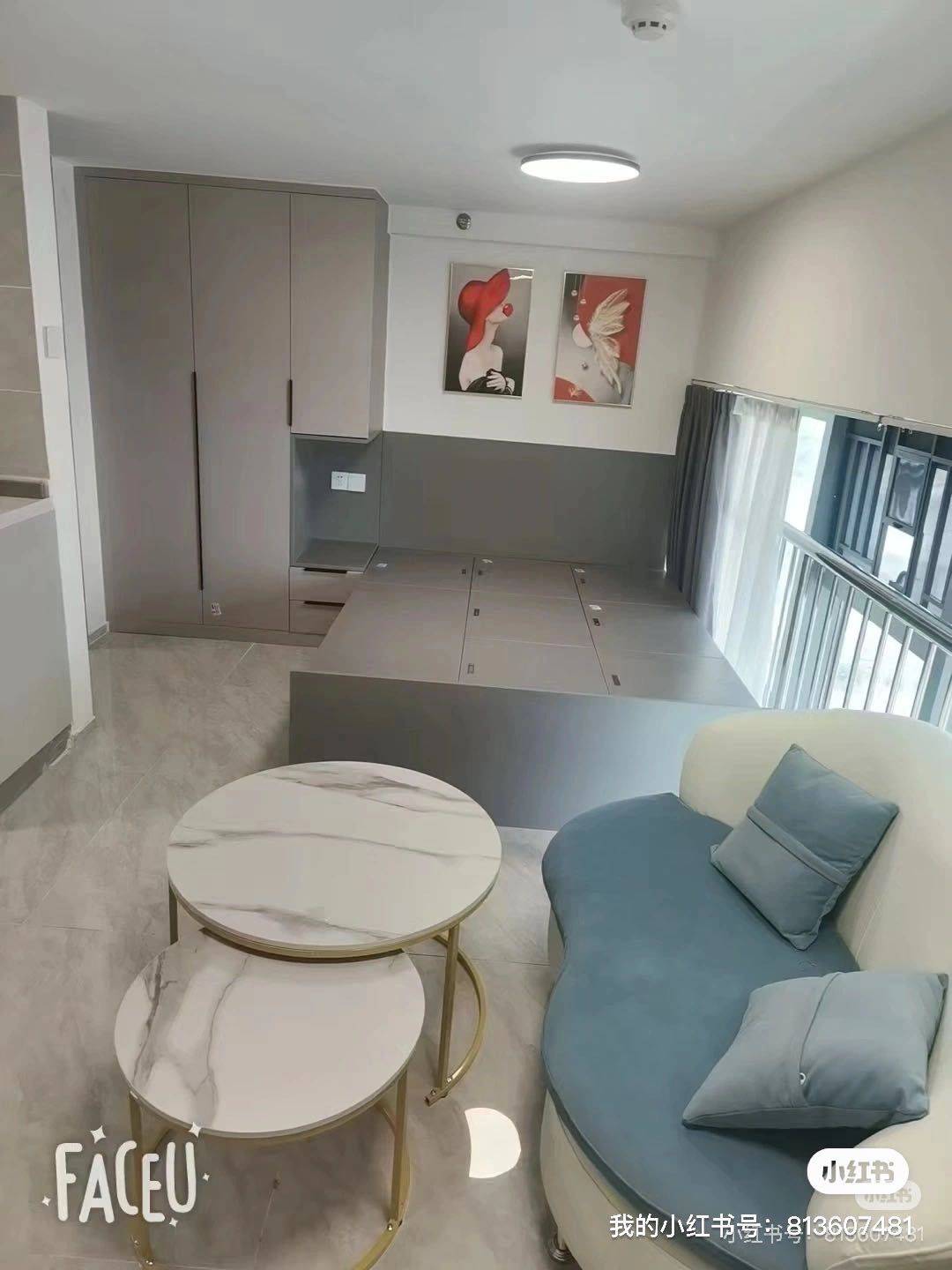 耗子kuai跑整租房源2