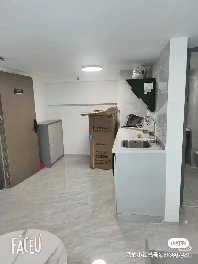 耗子kuai跑整租房源1