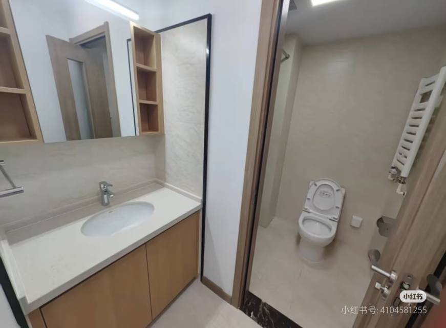 Beijing Daxing | 北投如郡_7