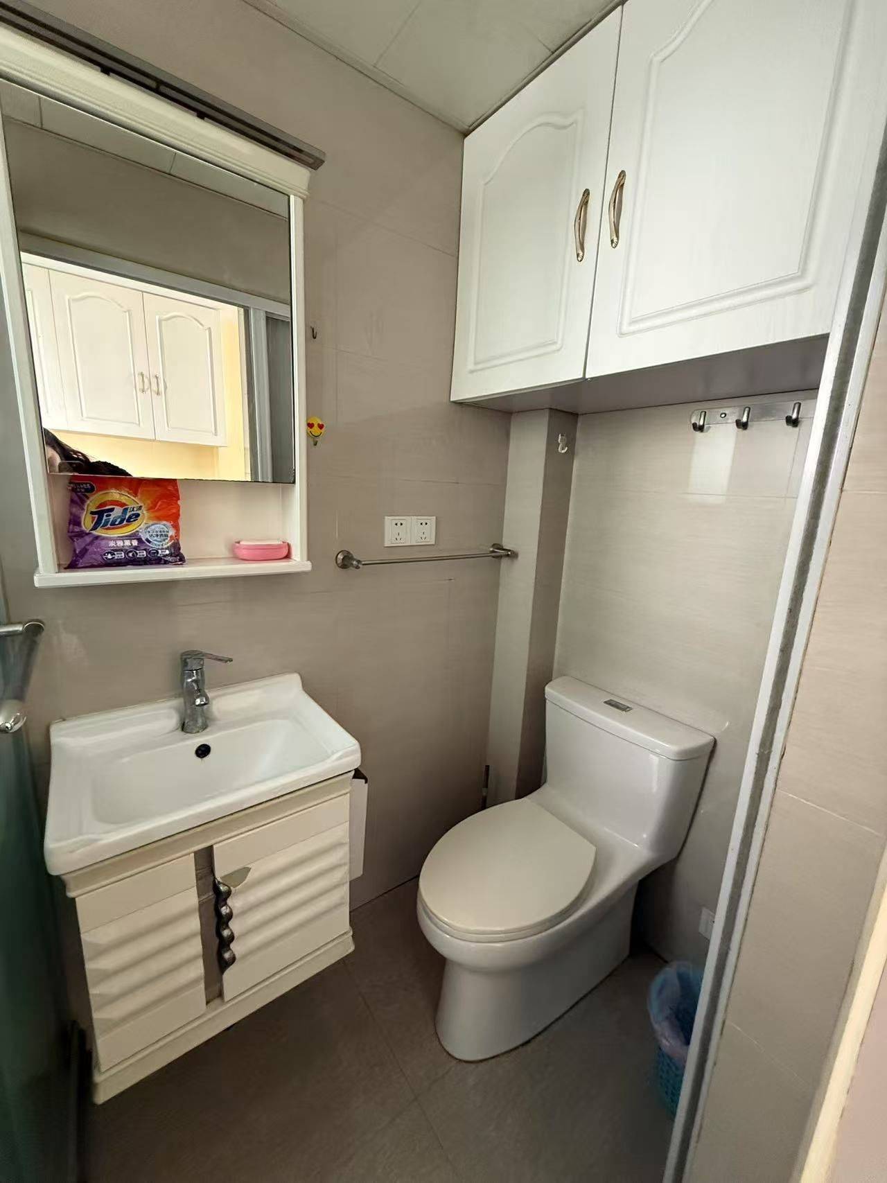 Shanghai-Pudong-Cozy Home,Clean&Comfy,No Gender Limit,Hustle & Bustle,“Friends”,Chilled,LGBTQ Friendly,Pet Friendly