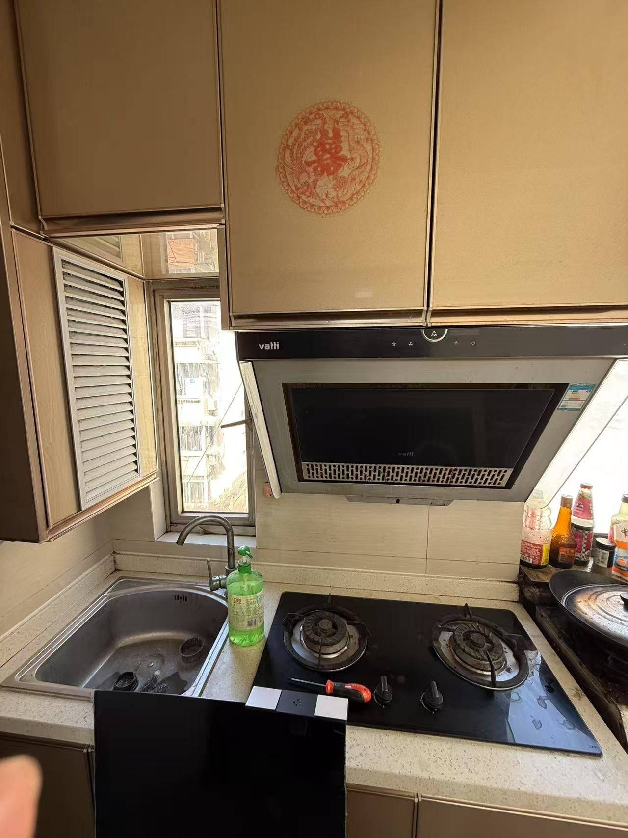 Shanghai-Pudong-Cozy Home,Clean&Comfy,No Gender Limit,Hustle & Bustle,“Friends”,Chilled,LGBTQ Friendly,Pet Friendly