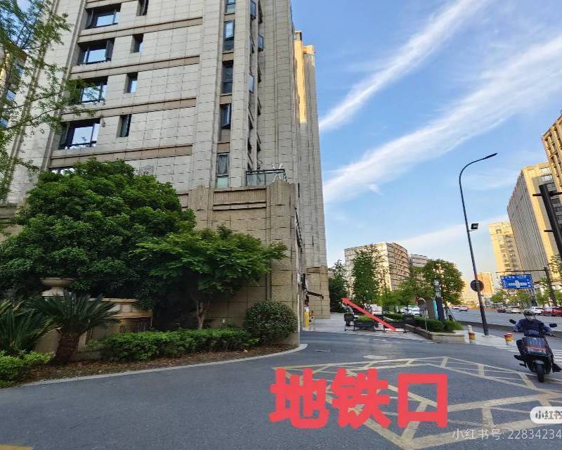 杭州 上城 | 新风悦居北区_6