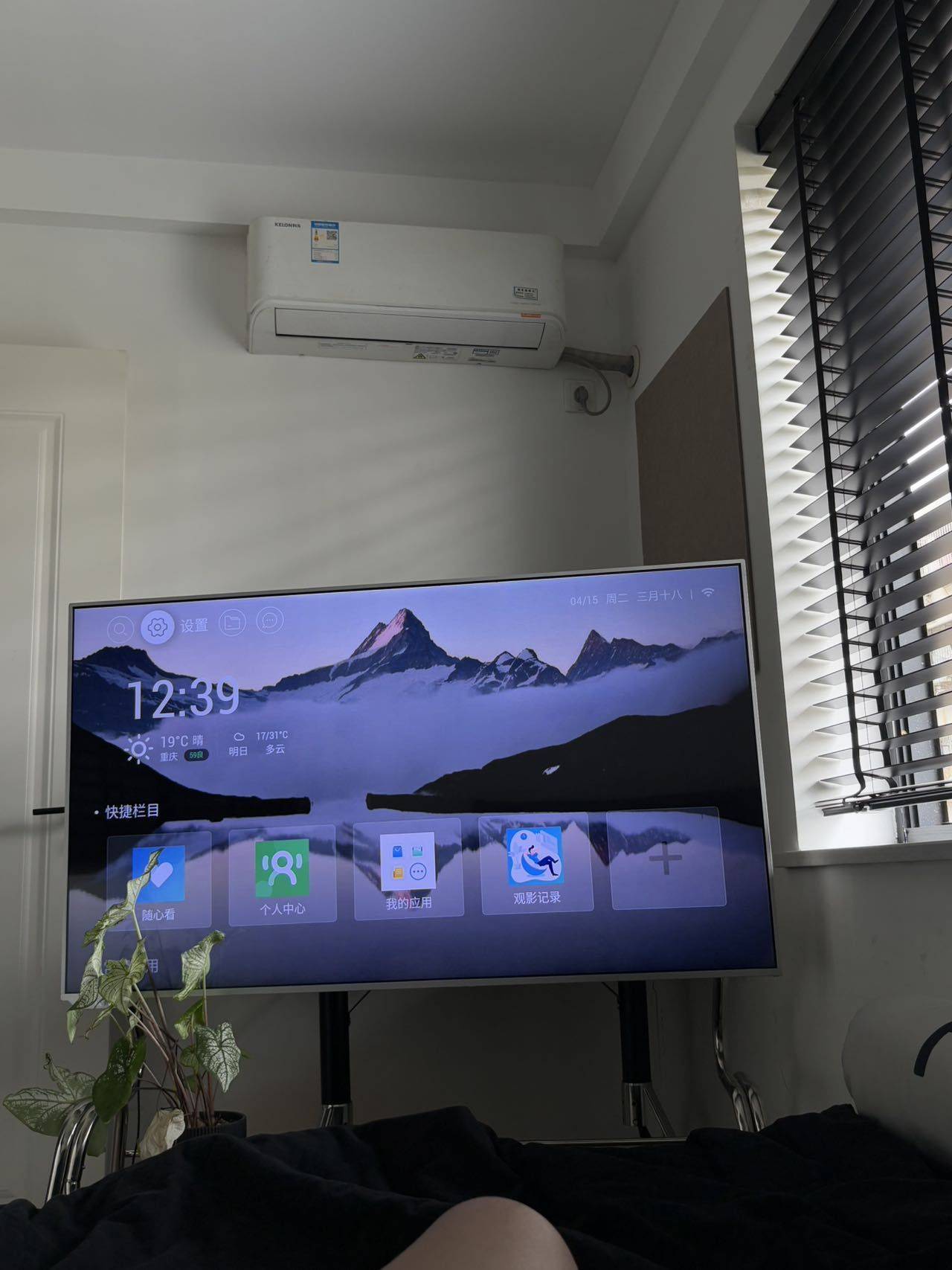 重庆 渝中 | 上大田湾_4