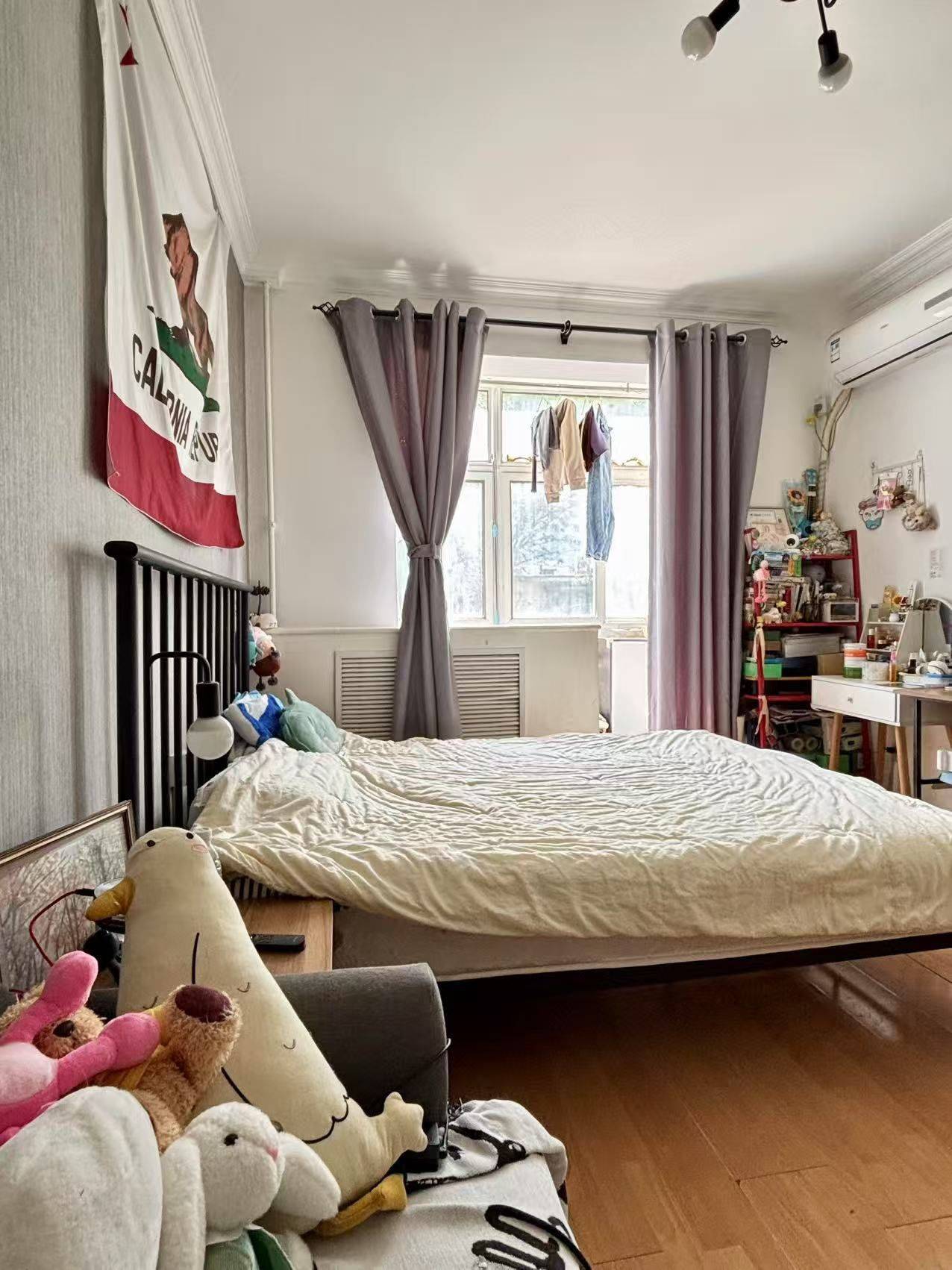 Beijing-Chaoyang-Cozy Home,No Gender Limit
