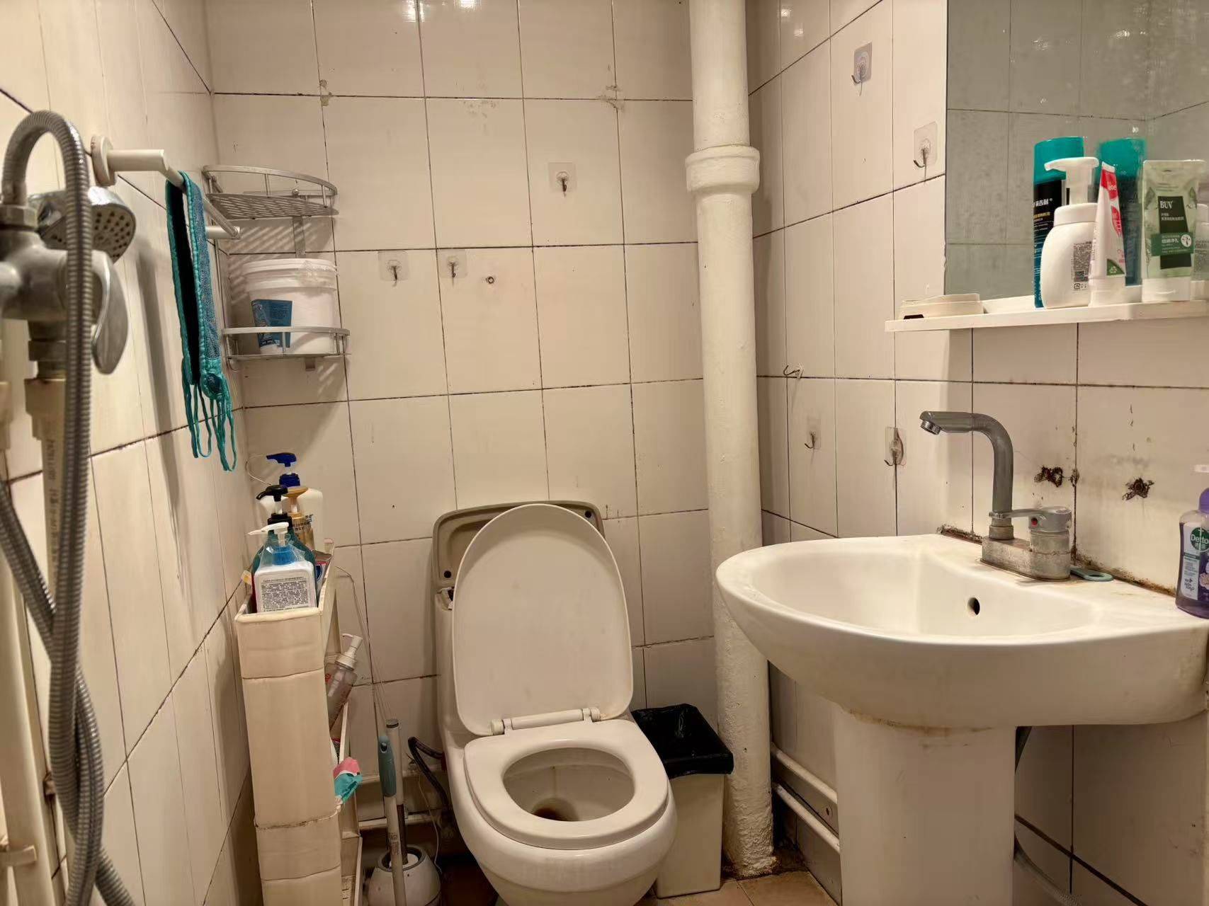 Beijing-Chaoyang-Cozy Home,No Gender Limit