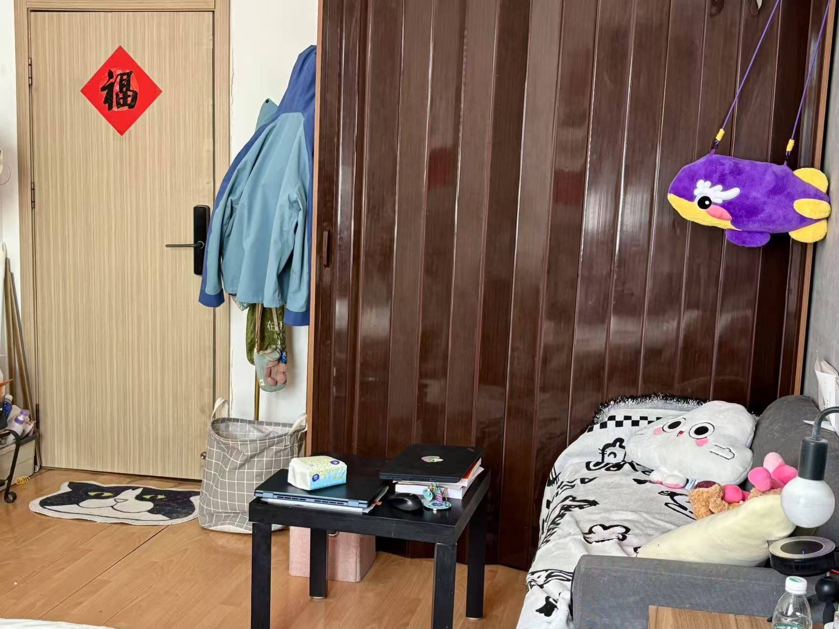 Beijing-Chaoyang-Cozy Home,No Gender Limit