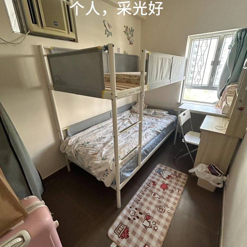 香港 香港島 | 沙田第一城_1