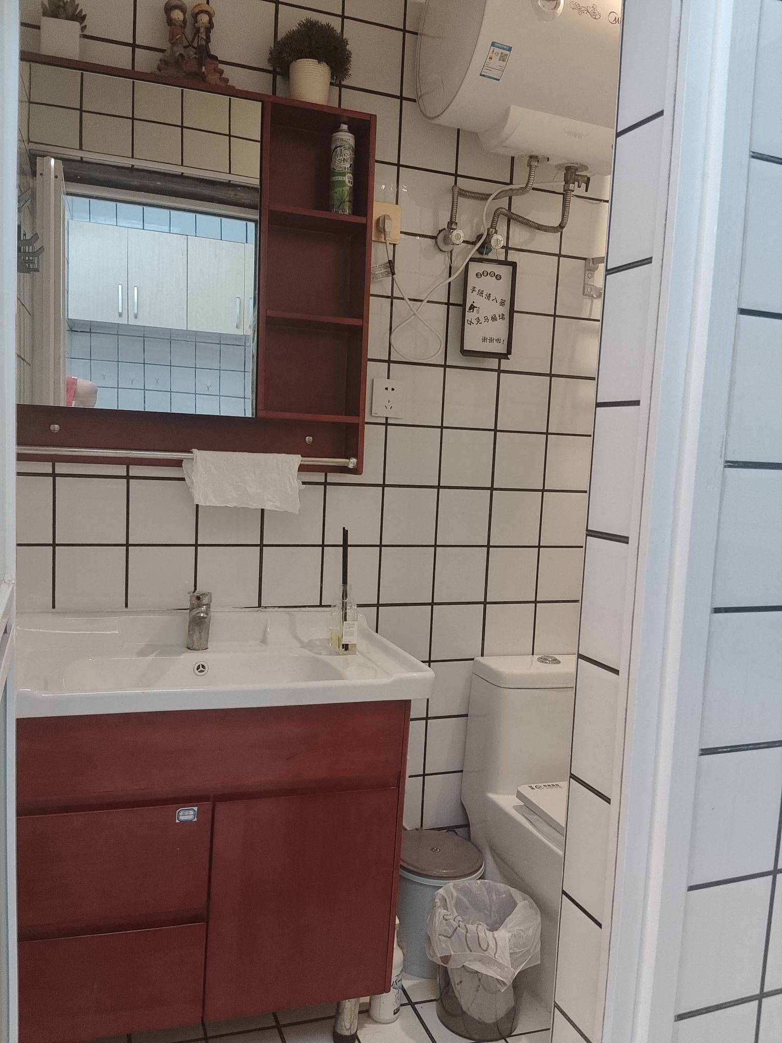 Beijing-Dongcheng-Cozy Home,Clean&Comfy,No Gender Limit,Pet Friendly