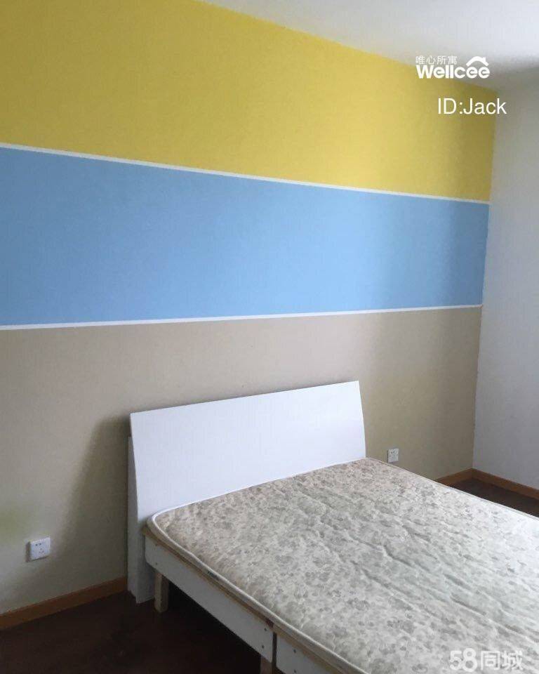 Nanjing-Jiangning-Cozy Home,No Gender Limit,“Friends”