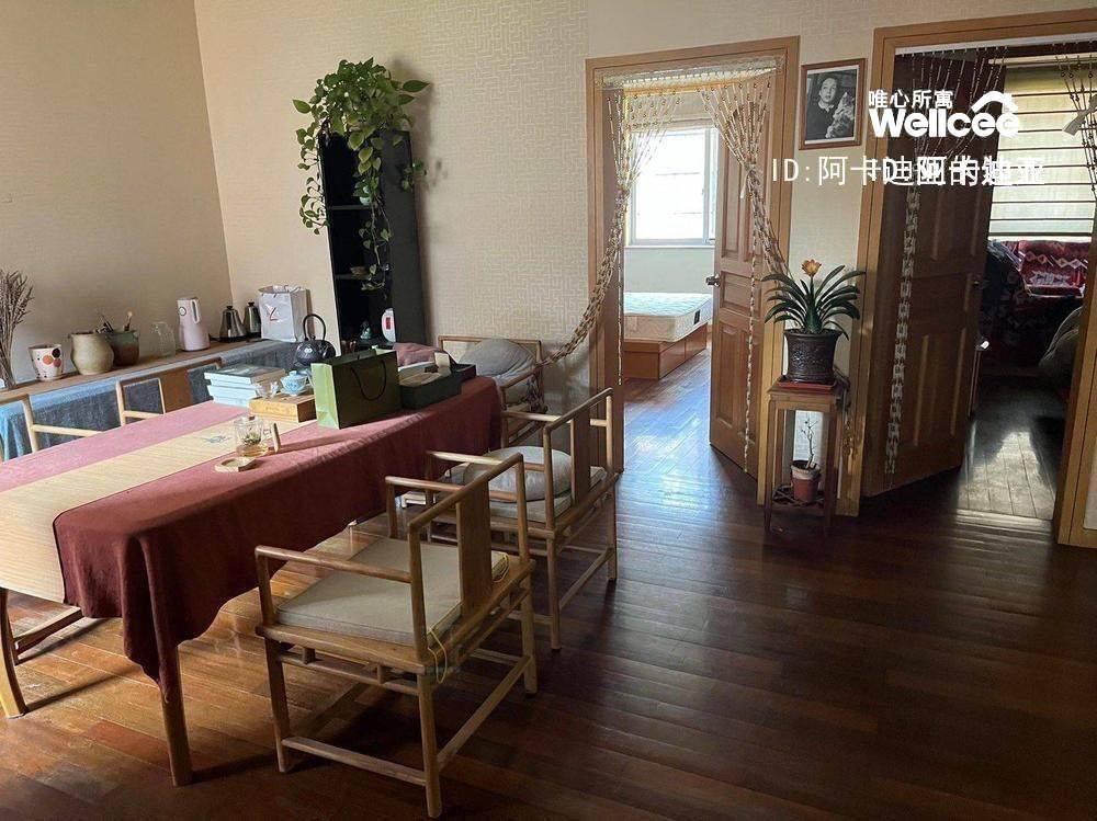 Shanghai-Pudong-Cozy Home,Clean&Comfy,No Gender Limit,Hustle & Bustle