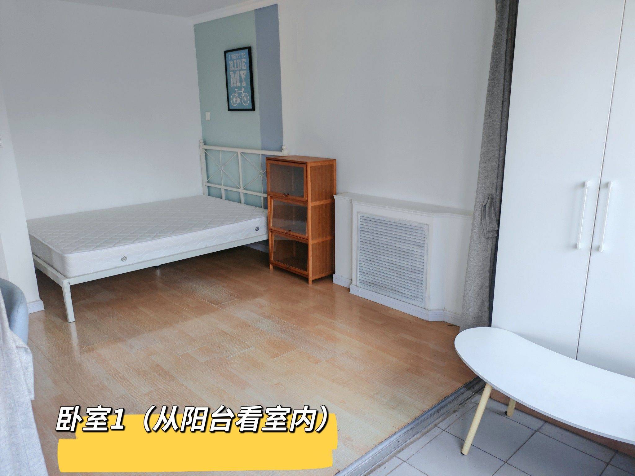 Beijing-Chaoyang-Cozy Home