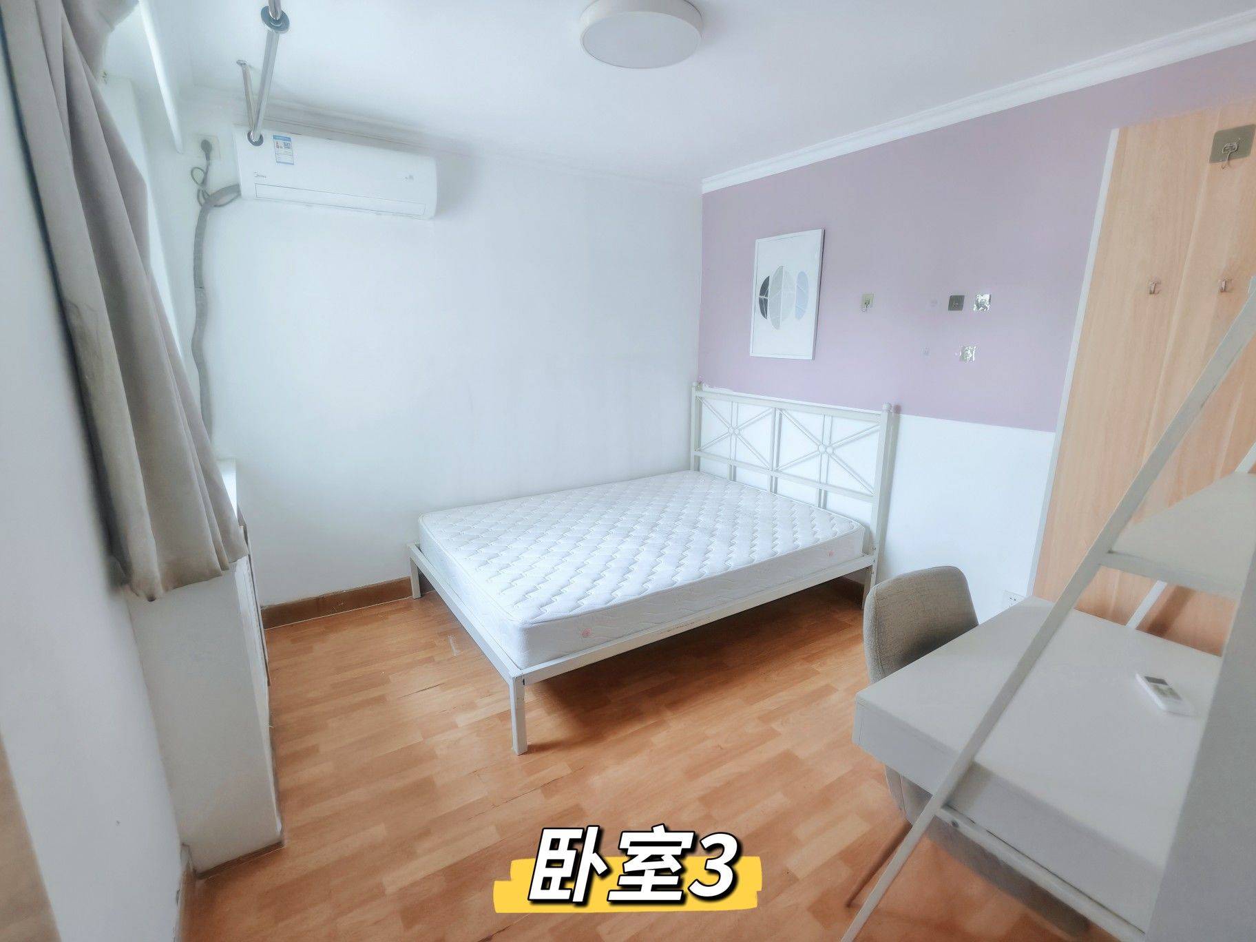 Beijing-Chaoyang-Cozy Home,Clean&Comfy,Hustle & Bustle,“Friends”,Chilled