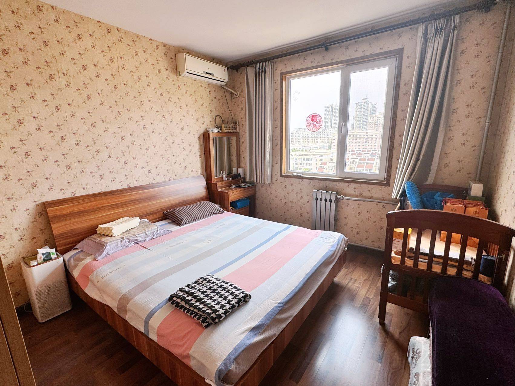 Beijing-Changping-Cozy Home