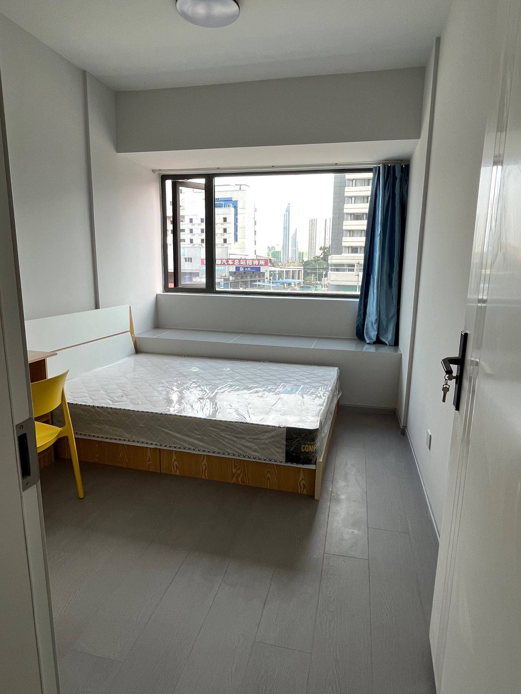 Nanning-Chenghua-Cozy Home,Clean&Comfy,“Friends”