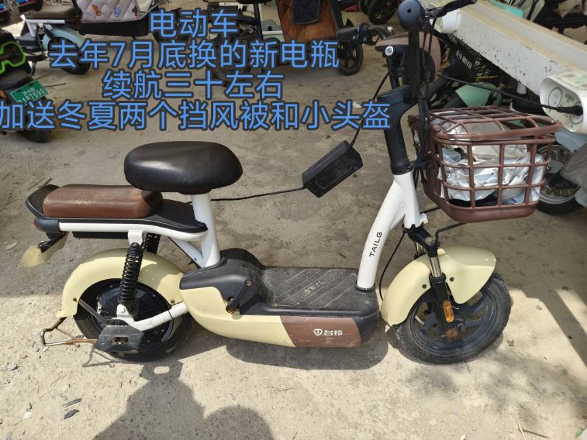 濟南 歷城 | 殷陈小区_5